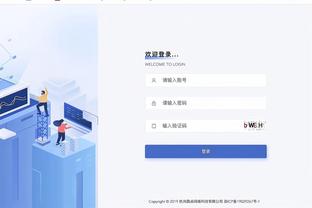 必威更新后不能用了截图1